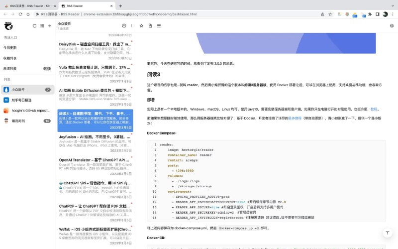 一个就叫「RSS 阅读器」的 Chrome / Edge 浏览器扩展详见「小众软件」的介绍：