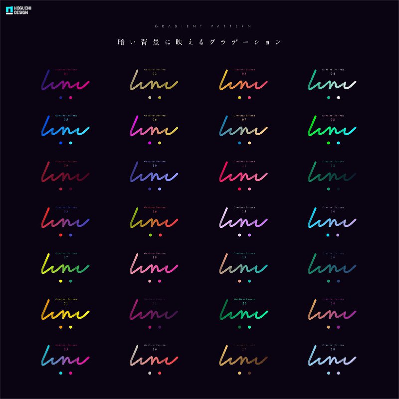 ノグチデザイン (@n_seitan)