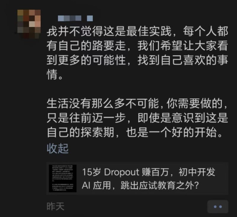 zmh-program (@ProgramZmh)