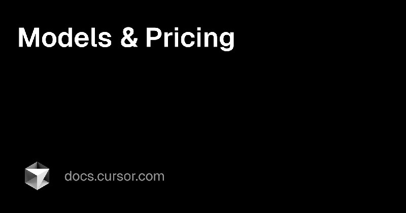 Cursor – 模型与定价