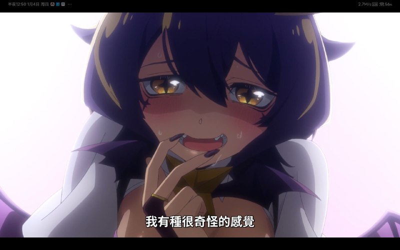 #碎碎念 #追番 #憧憬成为魔法少女谢谢，非常好憧憬成为魔法少女，使我幻肢旋转，本季度周指活好番，枫糖大统领我们敬爱您