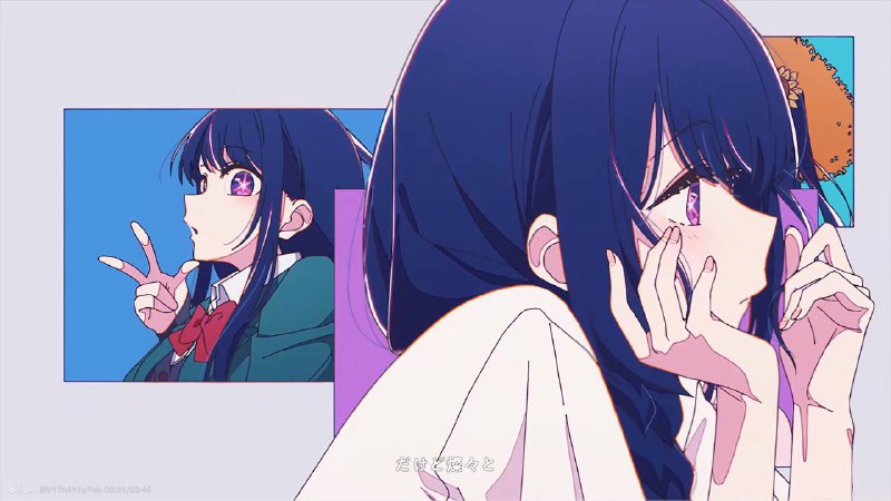 #追番 #我推的孩子#追番 #我推的孩子