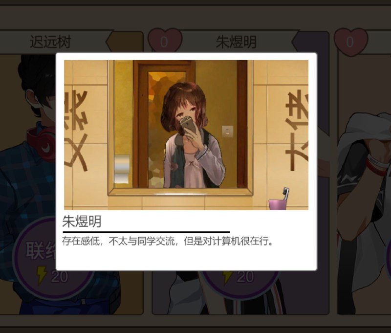 #碎碎念中国式家长史低买了个你们学计算机的都是小男娘吗（bushi）#碎碎念中国式家长史低买了个你们学计算机的都是小男娘吗（bushi）