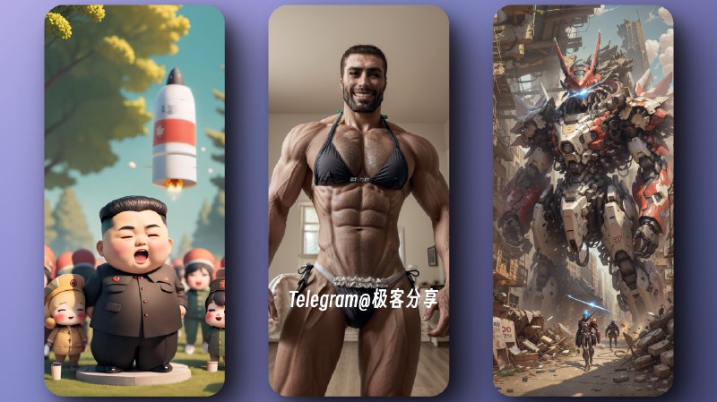 #AI绘画 #教程 给想玩AI的新手｜Stable Diffusion 保姆级入门手册📄发现腾讯云写得这篇教程很详细，想玩的可以试试哦图片源自 AI模型分享社区 - civitai📮投稿    📢频道    💬群聊