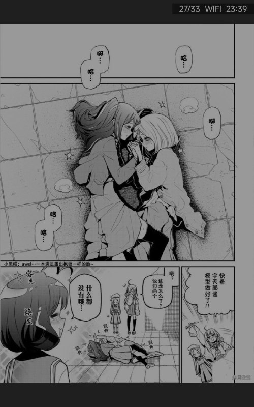 #碎碎念 #sfw #追番 #憧憬成为魔法少女偶然发现这个番：【【2024年1月/古贺葵】梦想成为魔法少女 正式PV【MCE汉化组】-哔哩哔哩】 