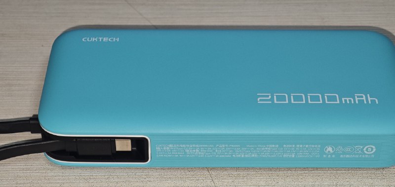 #碎碎念由于前任充电宝寿终正寝了（不情不愿）（啊没有被逼的）（真心实意的）感谢妲喵的情人节礼物#碎碎念由于前任充电宝寿终正寝了（不情不愿）（啊没有被逼的）（真心实意的）感谢妲喵的情人节礼物