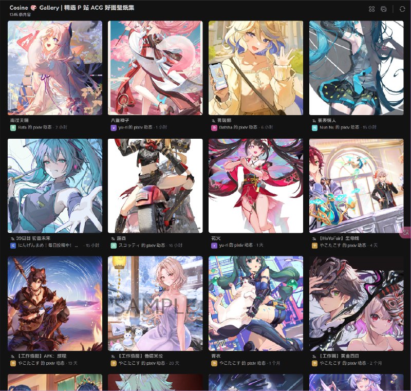 #follow #碎碎念等晚点再出一个 Twitter List，大概 5 power