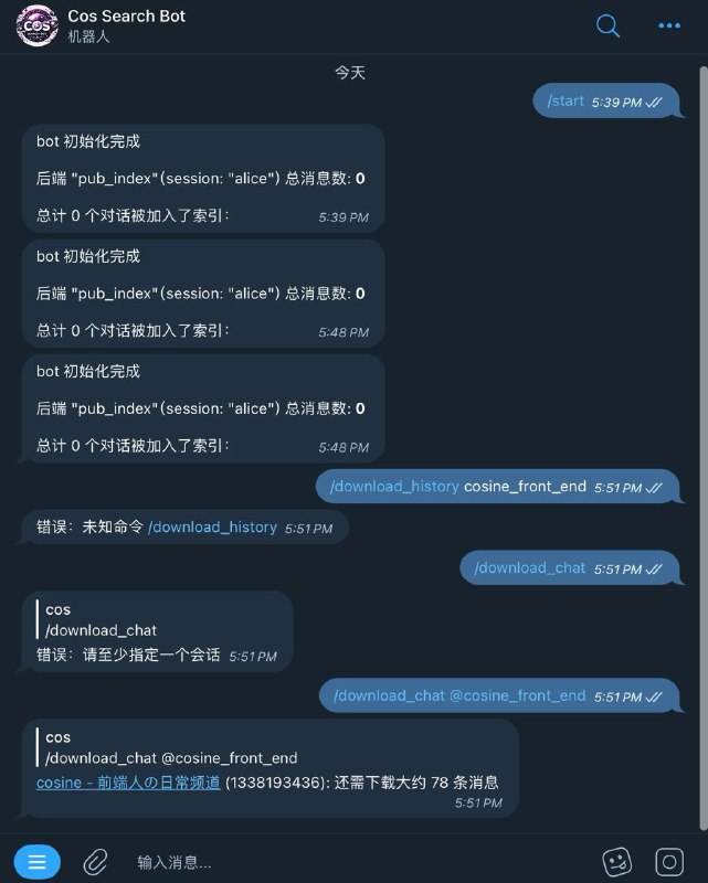 #项目更新 #折腾 #碎碎念 本频道的搜索Bot 来辣 👉 @cosSearchBot私聊直接发消息就可以搜索啦～如图Power By tg_searcher#项目更新 #折腾 #碎碎念 本频道的搜索Bot 来辣 👉 @cosSearchBot私聊直接发消息就可以搜索啦～如图Power By tg_searcher