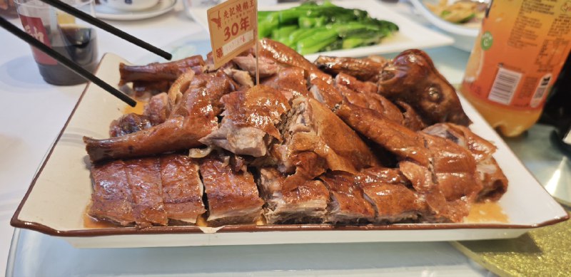 #碎碎念真好吃#碎碎念真好吃