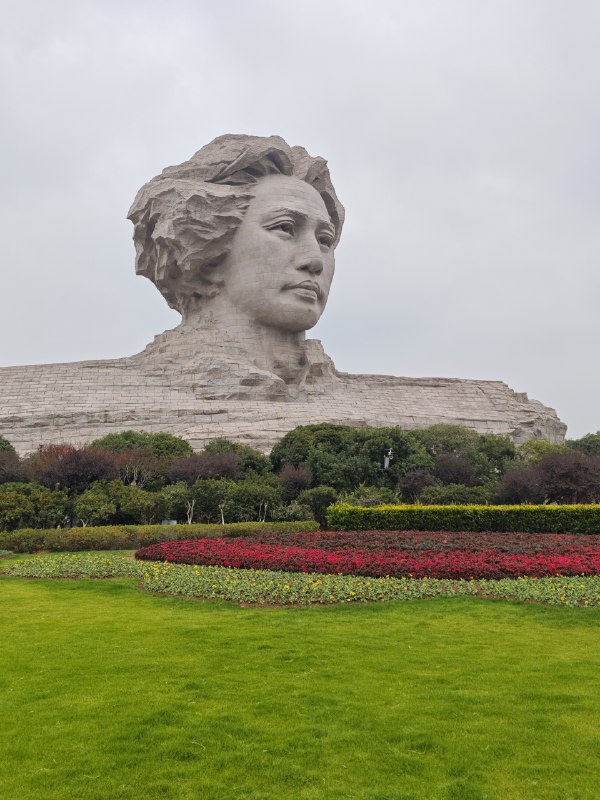 #碎碎念 #旅游长沙一些照片留念~#碎碎念 #旅游长沙一些照片留念~