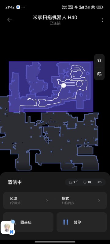 #碎碎念没事看扫地机工作画图莫名有种爽感（x）怎么还在扫，真辛苦.jpg群友犀利吐槽之你家怎么跟个地下迷宫似的#碎碎念没事看扫地机工作画图莫名有种爽感（x）怎么还在扫，真辛苦.jpg群友犀利吐槽之你家怎么跟个地下迷宫似的