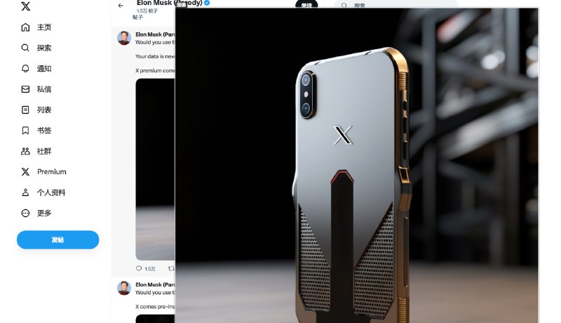 #插件 #浏览器 #工具🖼Imagus - 一款可以在鼠标悬停图像时自动显示其放大版本的浏览器插件讨论社区📄将鼠标滑动至图片或者链接时，Imagus 会自动显示该图像的大图，这样你就不用一个个点击查看了你还可以添加规则或黑白名单设置是否在某个网站上使用该功能📮投稿    📢频道    💬群聊    🔎索引