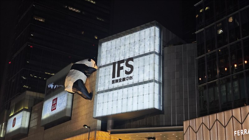 #碎碎念 #旅游成都 春熙路走到这儿好多人，拍一张#碎碎念 #旅游成都 春熙路走到这儿好多人，拍一张