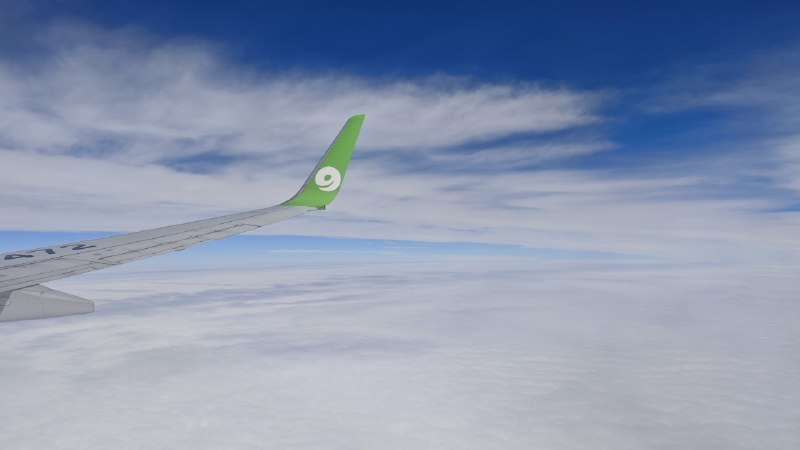 #碎碎念 到成都~（徕卡生动怪离谱的哈）#碎碎念 到成都~（徕卡生动怪离谱的哈）