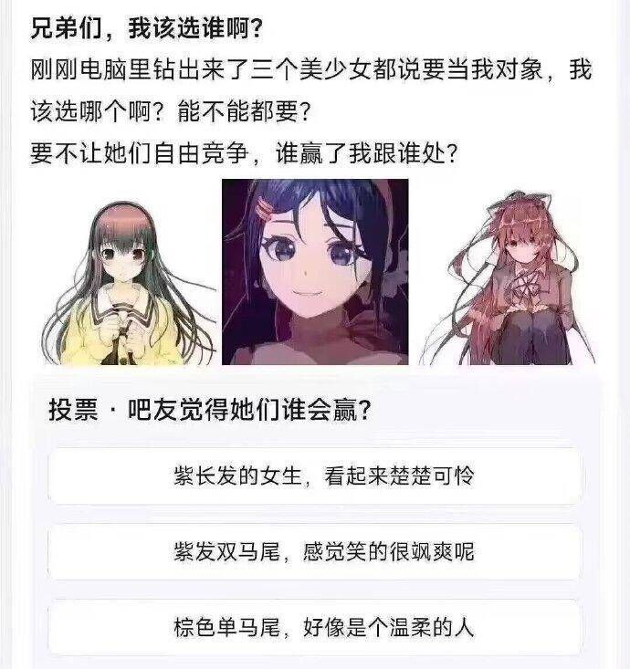 #碎碎念 #游戏我要冲了！记得上次看到试玩还是在去年7月，时间过得好快啊啊啊啊#碎碎念 #游戏我要冲了！记得上次看到试玩还是在去年7月，时间过得好快啊啊啊啊