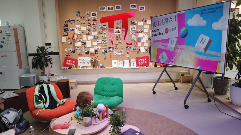 #碎碎念 今天去少数派总部疯狂星期六了，原来少数派总部在深圳~了解了很多少数派的故事，大伙聊得很开心，等会回去了再细说~#碎碎念 今天去少数派总部疯狂星期六了，原来少数派总部在深圳~了解了很多少数派的故事，大伙聊得很开心，等会回去了再细说~