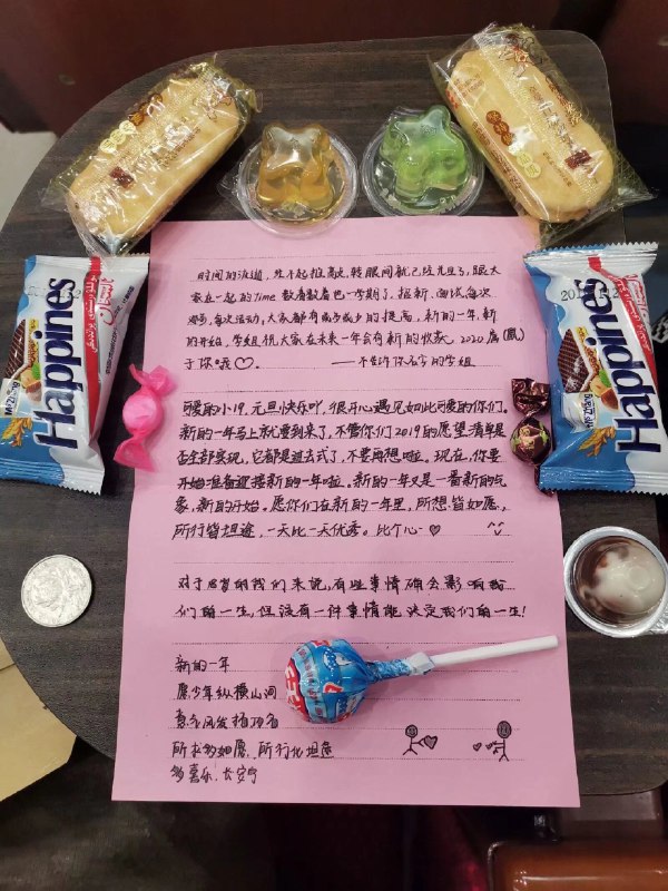 #碎碎念 好像知道为什么了呢，最后发一张