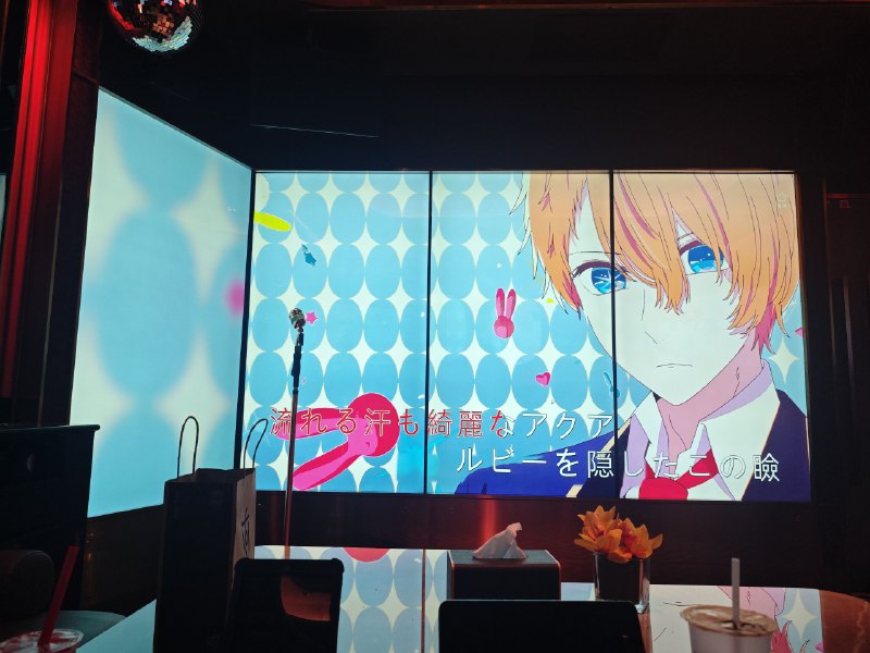 #碎碎念非常好纯K#碎碎念非常好纯K