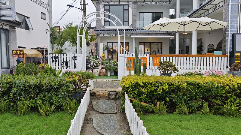 #碎碎念 今日办公环境这家咖啡厅的网络/插座/环境我给满分！偶洱咖啡www#碎碎念 今日办公环境这家咖啡厅的网络/插座/环境我给满分！偶洱咖啡www