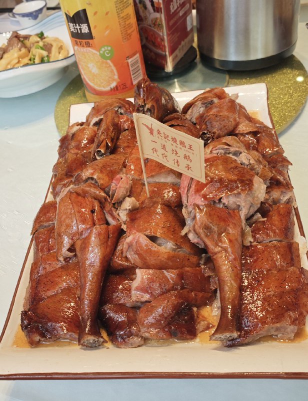 #碎碎念真好吃#碎碎念真好吃