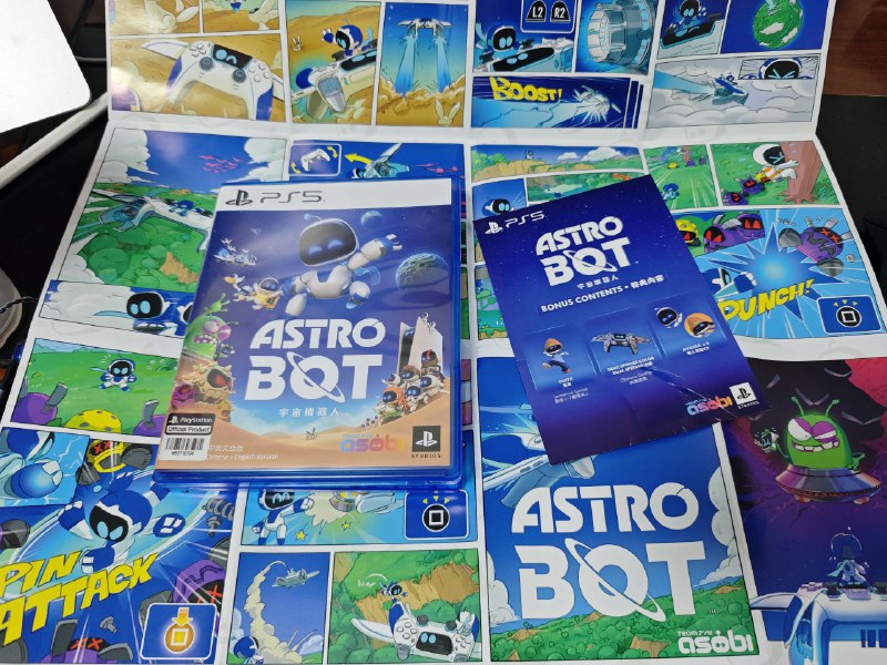 你怎么知道我们首发就买了年度游戏还带特典没蹭上热度