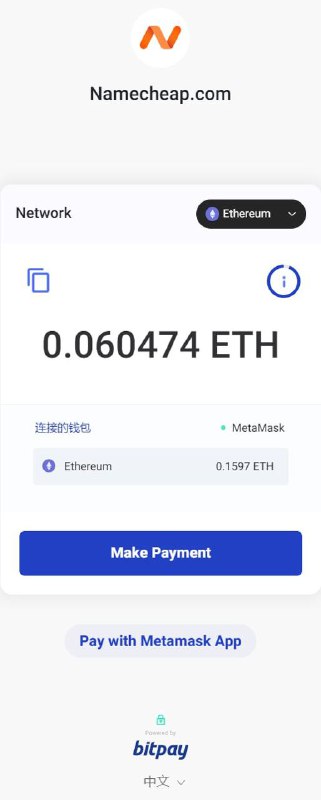 #碎碎念给npy的七夕礼物🥰（x）#碎碎念给npy的七夕礼物🥰（x）