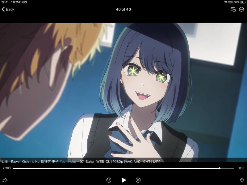 #碎碎念 #追番 #我推的孩子我推第七集请神上身好好看呜呜呜动画做的好绝#碎碎念 #追番 #我推的孩子我推第七集请神上身好好看呜呜呜动画做的好绝