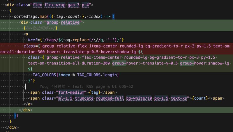 #碎碎念 #折腾简单点儿是可以这样子解决啦......有什么更聪明的办法么😭这个东西属于是你不注意到就没关系，注意到了就一直抓挠你（恼）再碎碎念一下：话又说回来，感觉很多时候美观和内容性只能取其一呢，很纠结，又想还原原汁原味的shoka主题又有时候会想要进行一些内容密度的改动，决定还是先还原一版功能再加自己的想法吧（不过像这种标签页UI就随意了，可能会有些割裂了