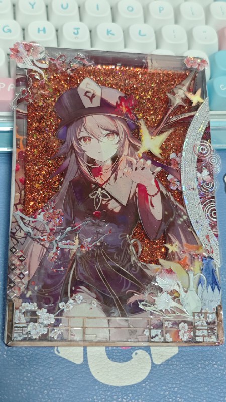 #碎碎念 #手工做了10x15的胡桃流麻！（真的很大）一只手都拿不住233333【我的桃桃不可能这么可爱~往生堂组胡桃流麻~-哔哩哔哩】 