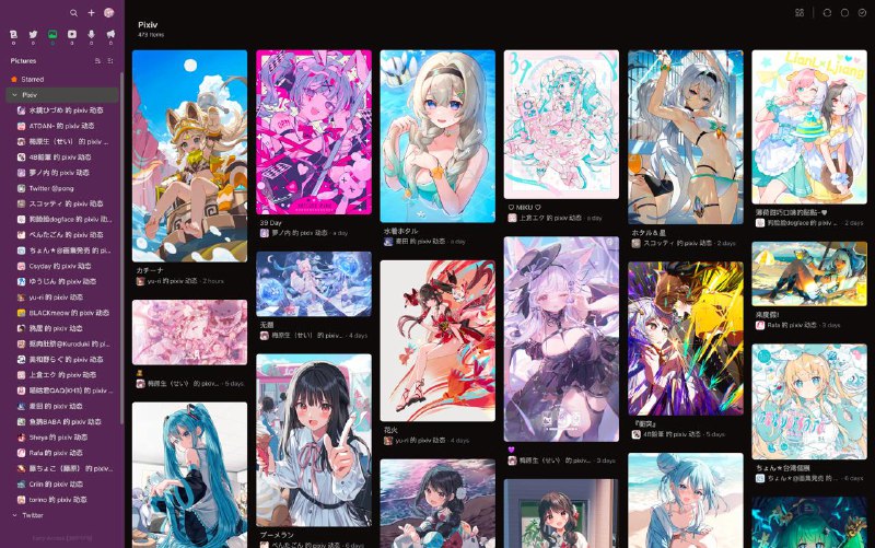 #碎碎念 #安利馋了好久终于终于终于用上了 Follow，感谢 @0xhyoban 给我的 @follow_app_ 邀请码呜呜呜