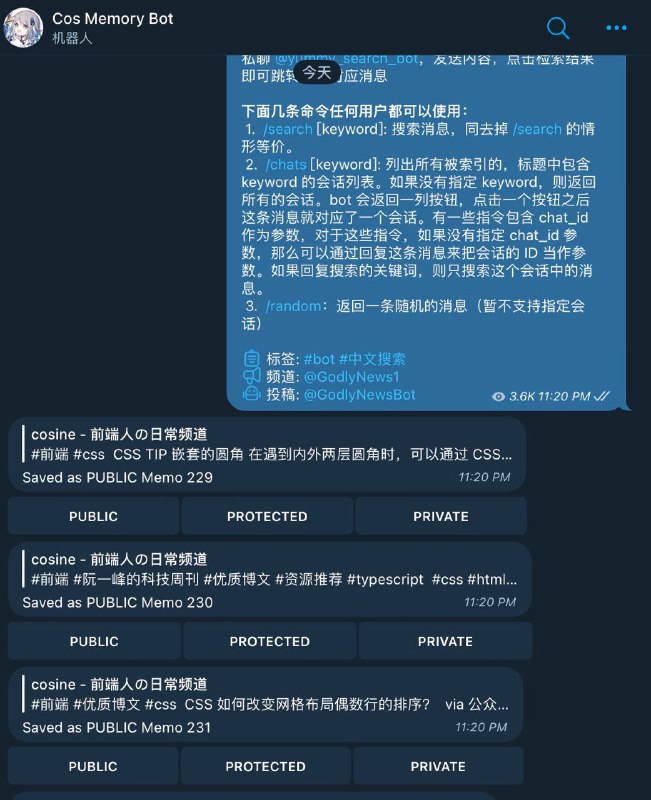 #碎碎念 #折腾 #项目更新折腾了Memos，一个备忘录网站，放到频道置顶欢迎玩儿，三步就能向tg bot发消息然后存到网站里，年轻人第一个自部署的朋友圈（x）1. 注册一个你自己的账号  