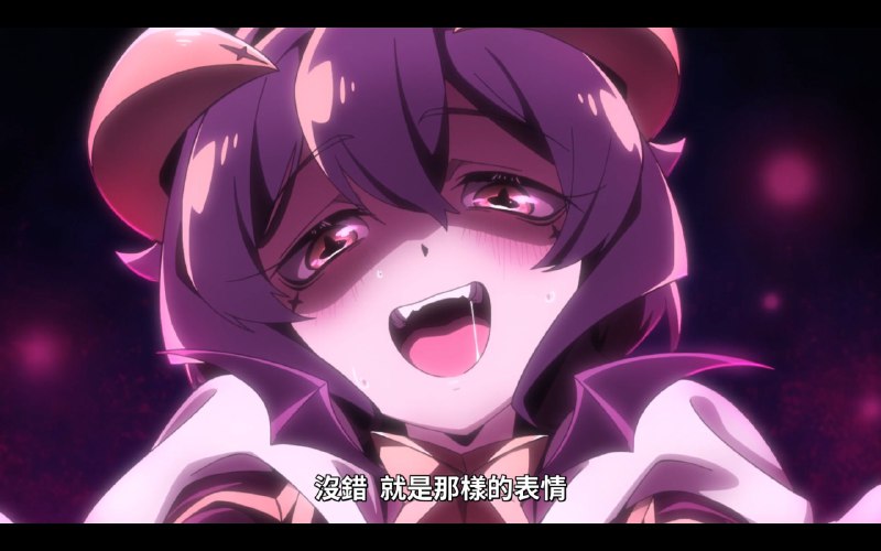 #碎碎念 #追番 #憧憬成为魔法少女谢谢，非常好憧憬成为魔法少女，使我幻肢旋转，本季度周指活好番，枫糖大统领我们敬爱您