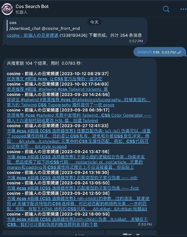 #项目更新 #折腾 #碎碎念 本频道的搜索Bot 来辣 👉 @cosSearchBot私聊直接发消息就可以搜索啦～如图Power By tg_searcher#项目更新 #折腾 #碎碎念 本频道的搜索Bot 来辣 👉 @cosSearchBot私聊直接发消息就可以搜索啦～如图Power By tg_searcher