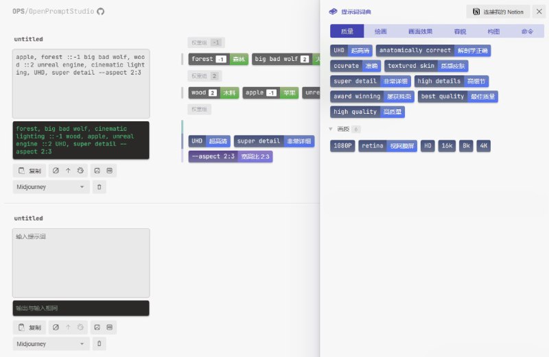 #优质博文 #阮一峰的科技周刊 #chatgpt #node  科技爱好者周刊（第 250 期）：新技术的最大风险 这期蛮有意思的，主旨如下：- 新技术有一个最大风险，就是它们没有经过足够的使用，问题都没有暴露出来