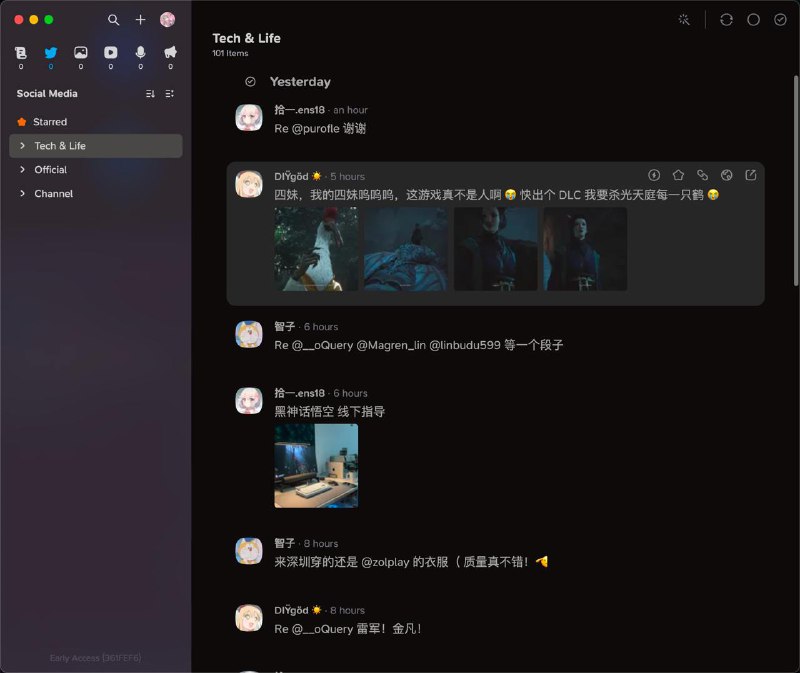 #碎碎念 #安利馋了好久终于终于终于用上了 Follow，感谢 @0xhyoban 给我的 @follow_app_ 邀请码呜呜呜