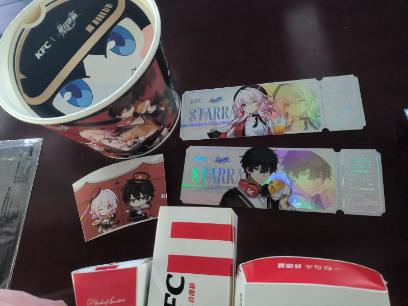 #碎碎念好耶！是镭射车票！#碎碎念好耶！是镭射车票！