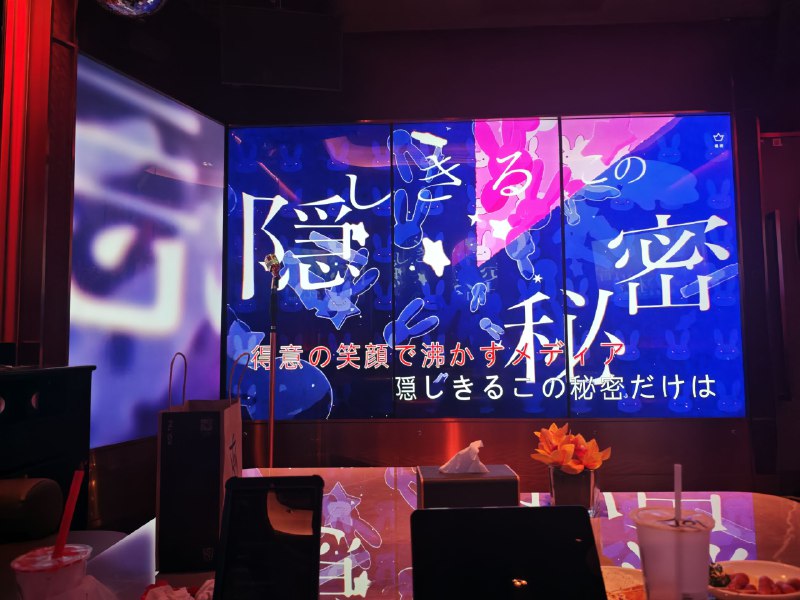 #碎碎念非常好纯K#碎碎念非常好纯K