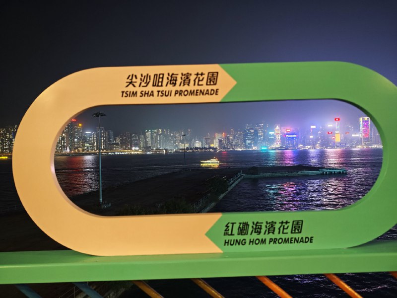 #碎碎念 #旅游请了假去香港，步数2w5的一天，真治愈啊w图里是维多利亚港#碎碎念 #旅游请了假去香港，步数2w5的一天，真治愈啊w图里是维多利亚港