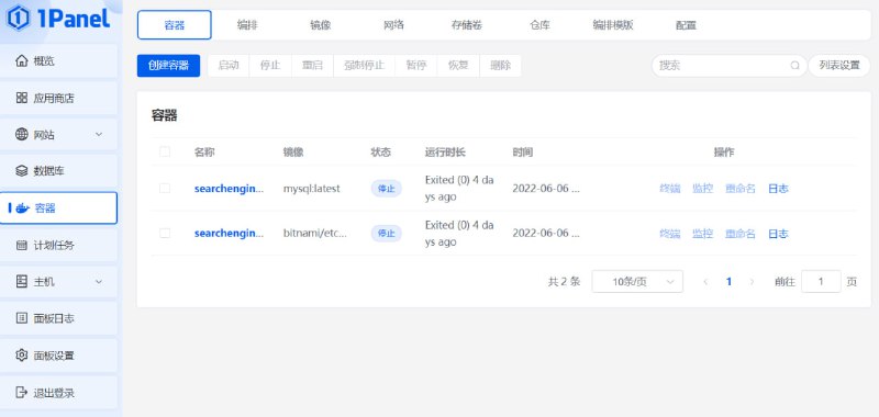 #资源推荐 #运维 #vps试了一下，1panel很nice，待后续体验