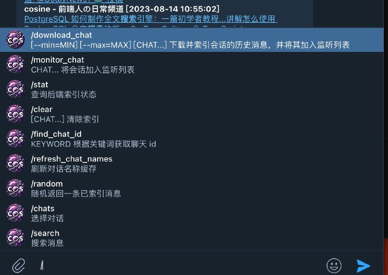 #项目更新 #折腾 #碎碎念 本频道的搜索Bot 来辣 👉 @cosSearchBot私聊直接发消息就可以搜索啦～如图Power By tg_searcher#项目更新 #折腾 #碎碎念 本频道的搜索Bot 来辣 👉 @cosSearchBot私聊直接发消息就可以搜索啦～如图Power By tg_searcher