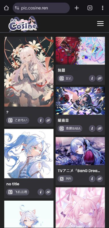 #网站更新 优化了移动端适配#网站更新 优化了移动端适配