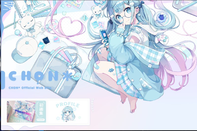 #趣站 #交互设计 #画师推荐 #设计 #前端这个画师的个人站点好好看好可爱，有生之年遇到的第 n 个怦然心动的站点风格，上一个还是 shoka 主题