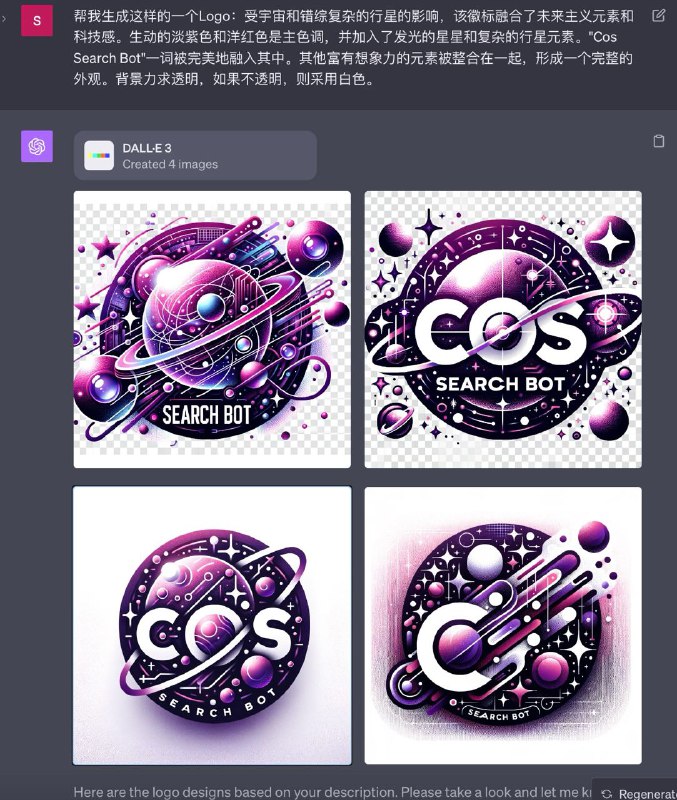 #碎碎念 #chatgpt #AI今天chatgpt plus的DALL-E3下来了，试了试用来生图 