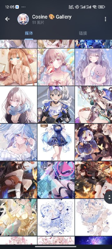 #碎碎念 #折腾开个新图频（喜）发图 bot 真好用喵！Cosine 🎨 Gallery @cosinegalleryXP 大公开喵！很明显我喜欢的画风都是这样的诶嘿#碎碎念 #折腾开个新图频（喜）发图 bot 真好用喵！Cosine 🎨 Gallery @cosinegalleryXP 大公开喵！很明显我喜欢的画风都是这样的诶嘿