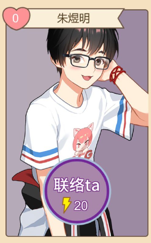 #碎碎念中国式家长史低买了个你们学计算机的都是小男娘吗（bushi）#碎碎念中国式家长史低买了个你们学计算机的都是小男娘吗（bushi）