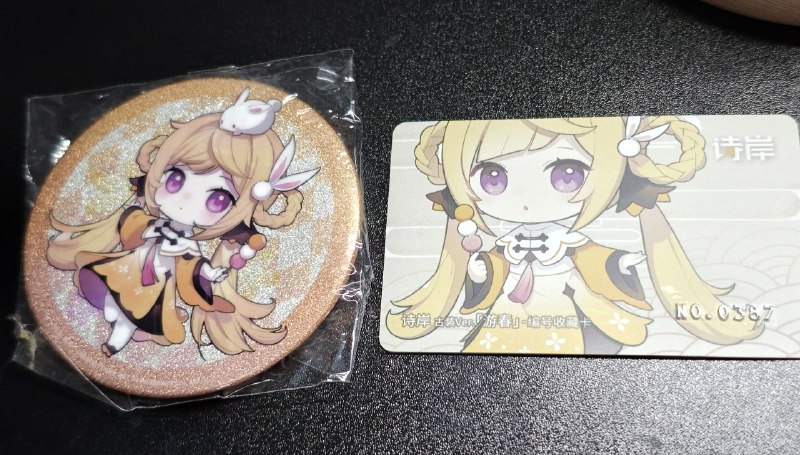 #碎碎念 #手办山山萌萌哒wwww茉莉也好可爱喵#碎碎念 #手办山山萌萌哒wwww茉莉也好可爱喵