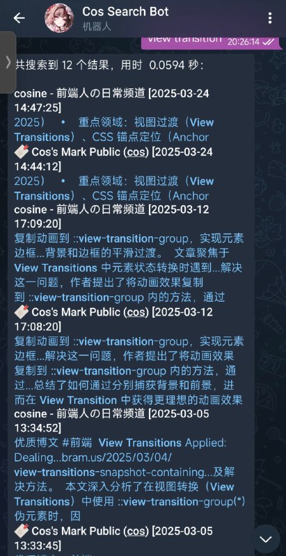 #优质博文 #AI #碎碎念请不要对我发动量子波动速读感觉在原作者博客底下评论 AI 摘要是很坏的行为.....再次强调一下我发的所有 AI 摘要目的还是方便后期 @cosSearchBot 检索回忆，因为咱的记忆真的挺容易磨损的，每一篇我都是仔细看完再发的