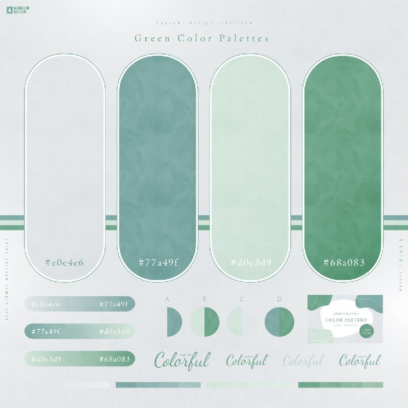 #设计 #配色 #渐变 #color好看的绿色配色喵