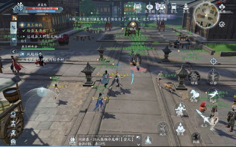 #碎碎念 #剑三无界版玩的一些感想：1. 校服好康捏，平板玩儿还是很舒服的不用打开端游晕3d了，打大战武学助手也基本上不用怎么操心，回坑了回坑了2. 刚到百溪烟花和人多给我看傻了3. 任务的卷毛也太搞了4. 一堆人抱鱼狂跑有点乐呵总结：很适合给端游跑日常好好好#碎碎念 #剑三无界版玩的一些感想：1. 校服好康捏，平板玩儿还是很舒服的不用打开端游晕3d了，打大战武学助手也基本上不用怎么操心，回坑了回坑了2. 刚到百溪烟花和人多给我看傻了3. 任务的卷毛也太搞了4. 一堆人抱鱼狂跑有点乐呵总结：很适合给端游跑日常好好好