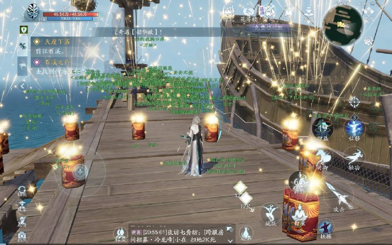 #碎碎念 #剑三无界版玩的一些感想：1. 校服好康捏，平板玩儿还是很舒服的不用打开端游晕3d了，打大战武学助手也基本上不用怎么操心，回坑了回坑了2. 刚到百溪烟花和人多给我看傻了3. 任务的卷毛也太搞了4. 一堆人抱鱼狂跑有点乐呵总结：很适合给端游跑日常好好好#碎碎念 #剑三无界版玩的一些感想：1. 校服好康捏，平板玩儿还是很舒服的不用打开端游晕3d了，打大战武学助手也基本上不用怎么操心，回坑了回坑了2. 刚到百溪烟花和人多给我看傻了3. 任务的卷毛也太搞了4. 一堆人抱鱼狂跑有点乐呵总结：很适合给端游跑日常好好好